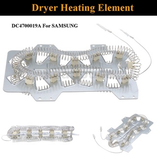 เครื่องเป่าความร้อน DV แบบเปลี่ยน สําหรับ Maytag 35001247 Samsung