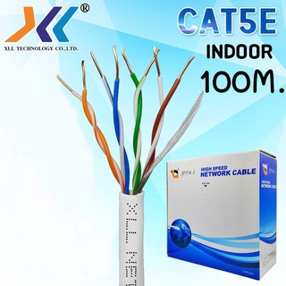 YIDA LAN Network cable สายเเลน CAT5E Indoor สำหรับใช้ภายในอาคาร ไม่เข้าหัว 100 เมตร