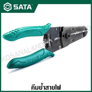 SATA คีมย้ำสายไฟ ขนาด 6 นิ้ว และ 7 นิ้ว ( Wire Stripper with Cutter ) รุ่น 91201 , 91202