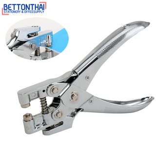 KW-Trio 09718 Plier Punch เครื่องเจาะกระดาษรูเดียว เจาะกระดาษได้ 30แผ่น/ครั้ง ขนาดรูเจาะ 5 mm  เจาะบัตร ที่เจาะตาไก่