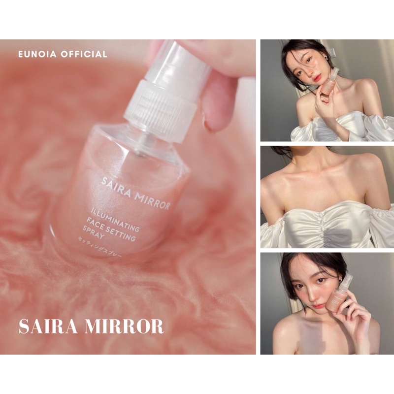 SAIRA MIRROR ✨💫 สเปรย์หน้าเงา สวยแบบสาวเกาหลี 🇰🇷 [ของแท้]