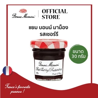 BONNE MAMAN SIZE 30 G. แยมบอนน์มาม็อง ขนาด 30 กรัม