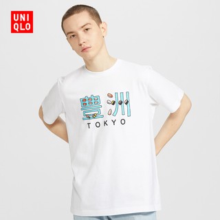 เสื้อยืดใหม่ 2022เสื้อยืดแขนสั้นพิมพ์ลาย Nippon Miyage 427602 Uniqlo Uniqlo สําหรับผู้ชายL XL  XXL 3XL