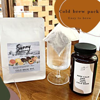 The Breakfast Club - Coffee Cold Brew Bag "Sunny Morning Blend" Set 1set มี5ซอง แถมขวดฟรี