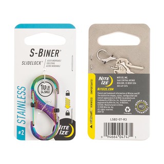 Nite Ize S-Biner - Slidelock stainless (spectrum)