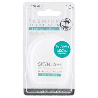 SKYNLAB พรีเมี่ยมอัลตร้าสลิมเดนทัลฟลอส 10M สกินแล็บ ไหมขัดฟันเคลือบแว็กซ์ขี้ผึ้งระดับพรีเมี่ยม กลิ่นเฟรชมิ้นท์