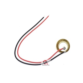 แผ่นเพียโซอิเล็กทริก Piezo Electric 12 MM พร้อมสายไฟ สต็อกไทยส่งไว