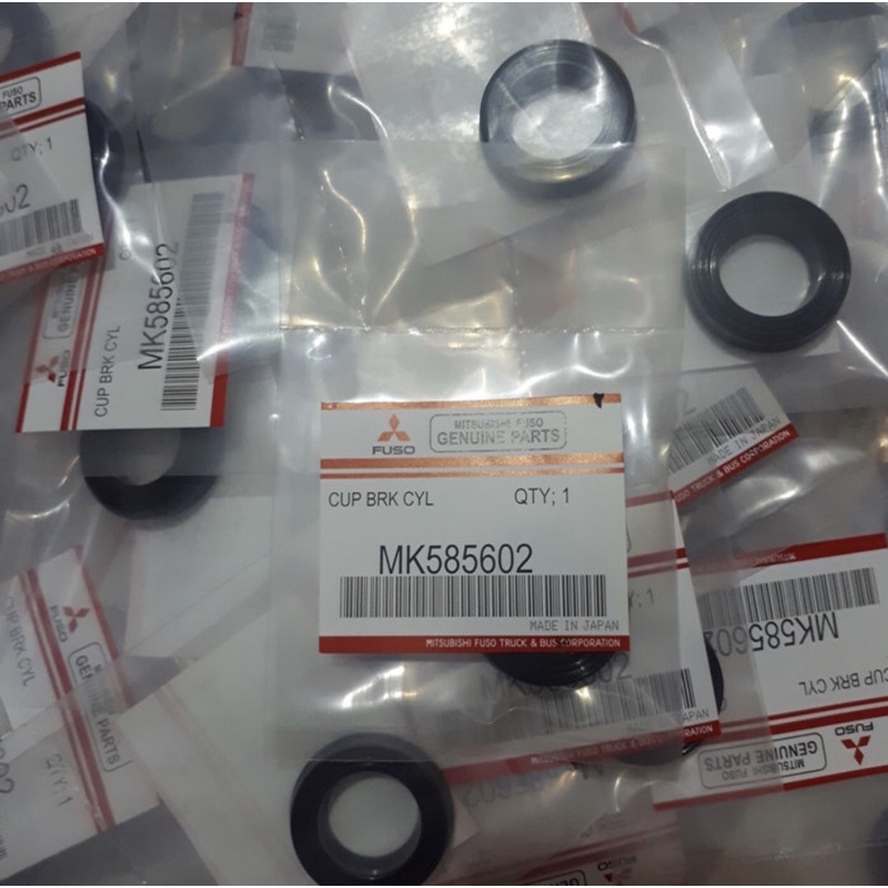 ยางเบรก PS125HDX, ยางเบรก MITSUBISHI PS125HDX, CANTER HDX MK585602