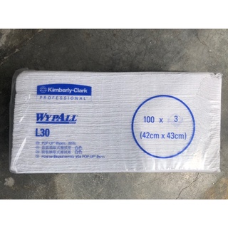 กระดาษเช็ดทำความสะอาด เช็ดน้ำมัน ซับน้ำมัน กระดาษเช็ดเอนกประสงค์ หนา3 ชั้น(100แผ่น/แพ็ค) KIMBERLY-CLARK WYPALL สีขาว