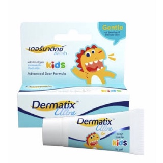 Dermatix Ultra Kids 5g เจลลดรอยแผลเป็น ซิลิโคนเจล สำหรับเด็กอายุตั้งแต่ 3 เดือนขึ้นไป