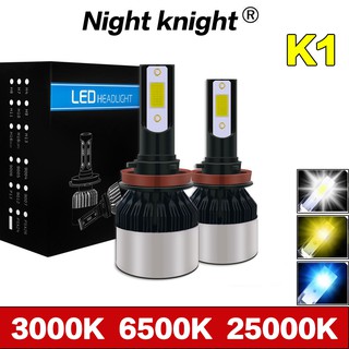 ไฟหน้า Led 8000 Lm H4 H1 H7 H8 H9 H11 H16 9005 Hb3 9006 Hb4 3000K 6500K 8000K 1 คู่