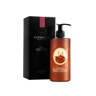 🌿Karmakamet original moisturizing body lotion