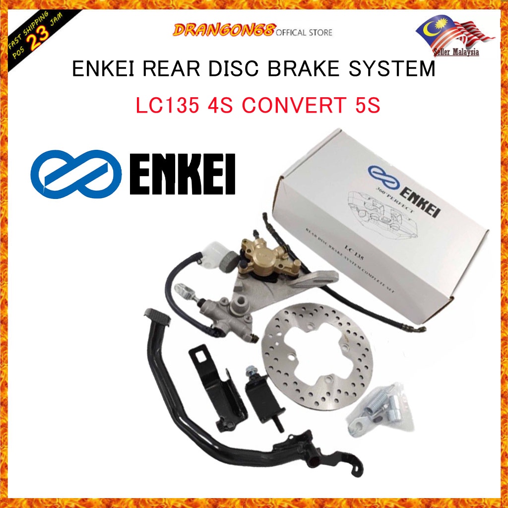 NISIN/Enkei LC135 ระบบดิสก์เบรกหลัง LC135 NEW 5s 4s /V1/V2 /V3 /V4 /V6 Y15ZR/Y125Z (ครบชุด)