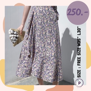 กระโปรงผ้าชีฟองฟรีไซต์น้องดอก Lavender 💜💜