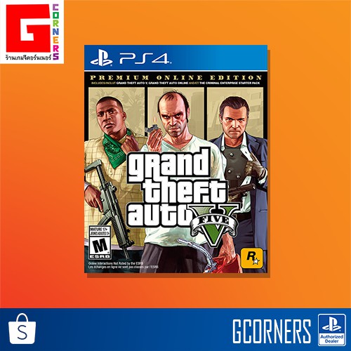 PS4 : เกม GTA V : Premium Online Edition ( Zone 3 )