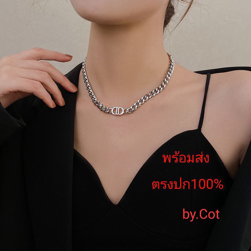 พร้อมส่งจากไทย🔥สร้อยคอและสร้อยข้อมือดูโอ้ สไตล์เกาหลี  เก็บปลายทางได้จ้า⭐