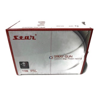 กาพ่นสี STAR S-710 112G 1.0mm หัวแดง มี ถ้วยอลูมิเนียม ถ้วยพลาสติก ให้เลือก ขนาด450ml.