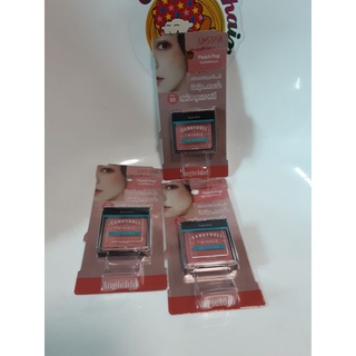 u star แองจี้ไอดอล candy doll twinkle color cheek blush