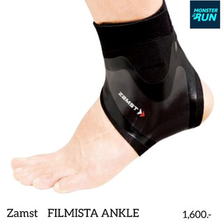 Zamst Filmista Ankle อุปกรณ์ป้องกันข้อเท้าพลิก และรักษาเสถียรภาพให้ข้อเท้า