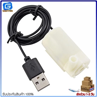ปั๊มน้ำ USB ขนาดเล็ก ปั๊มน้ำ mini ปั๊มน้ำขนาดเล็ก 3-5V Silent pump mini micro water pump