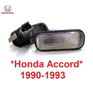 1คู่ ไฟแก้ม ไฟข้างรถ ฮอนด้า แอคคอร์ด 1990 1991 1992 1993 ไฟสัญญาณ HONDA ACCORD ไฟแก้มข้าง ไฟเลี้ยว ไฟรถ ไฟรถยนต์ ไฟข้าง