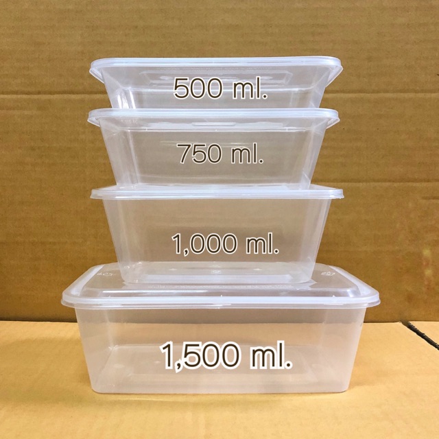 กล่องข้าวพลาสติกขนาด 500,750,1,000,1,500 ml ฝาล๊อคแน่น น้ำไม่รั่วซึม ทนร้อน เข้าไมโครเวฟได้ แพคละ 50 ใบ+ฝา