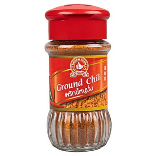 ตรามือพริกขี้หนูป่น 45กรัม Hand Brand Ground Chili 45 grams