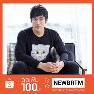 เสื้อแขนยาว Sweater ปัก ลายแมว ผ้านุ่ม COTTON 100%