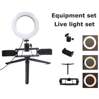 Live lighting set mobile live ชุดไฟไลฟ์สดมืออาชีพ