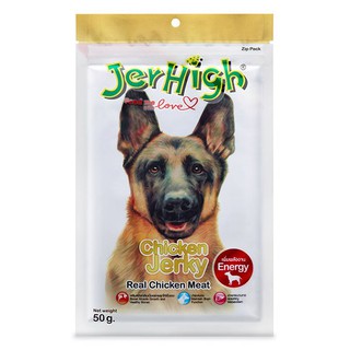 ราคาพิเศษ!! เจอร์ไฮ อาหารสุนัข สันในไก่อบแห้ง 50 กรัม Jerhigh Dog Snack Chicken Jerky 70 G.