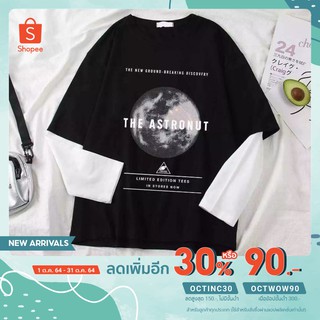 ราคาLDF New! เสื้อแฟชั่นผู้ชาย เสื้อแขนยาว เย็บต่อกันปลอมสองชิ้น (สีดำ สีขาว) NTC11