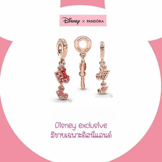 Pandora silver dangle  **Disney  parks ดิสนีย์