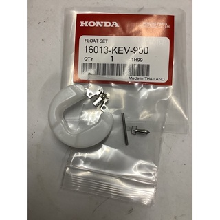 ลูกลอย+เข็มลูกลอย ชุด รุ่นHonda-Wave100/125 150-