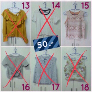 เสื้อผ้ามือสอง #โล้ะตู้เสื้อผ้า