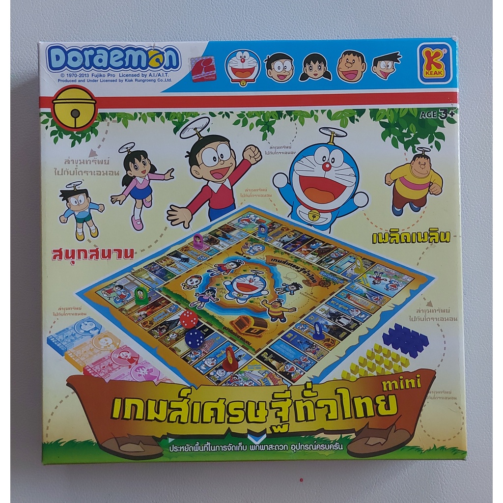 เกมเศรษฐีทั่วไทย mini doraemon ❗มือสอง❗ (บอร์ดเกมมือสอง) เกมเศรษฐีโดราเอมอน