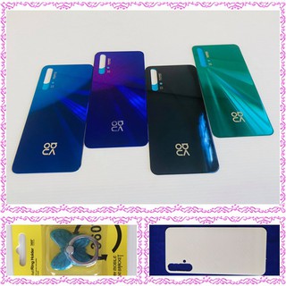 ฝาหลัง Huawei Nova 5T แถมฟรี!! I-Ring ตัวยืดโทรศัพท์กันร่วง+เคฟล่า อะไหล่คุณภาพดี PN SHOP