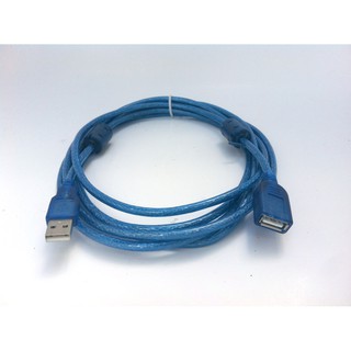 สาย USB M/F 3 เมตร/5เมตร/10เมตร