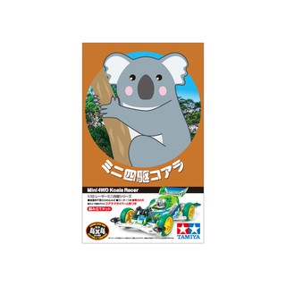 รถราง Mini 4WD Tamiya 1/32 TA18093 MINI 4WD KOALA RACER