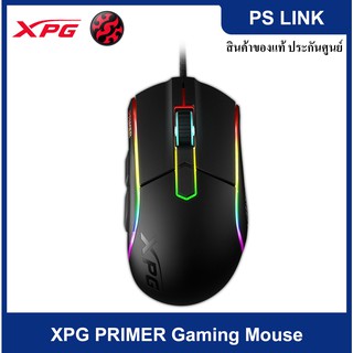 XPG Primer Gaming Mouse 12000 DPI PMW3360 Optical Sensor เม้าส์เล่นเกมส์ (XPG-75260144)