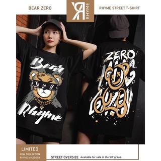 เสื้อยืดสตรีทสไตล์ Cotton100% ลายใหม่ Bear Zeroสไตล์ OverSize อก 44-46 แนวเท่ไม่ซ้ำใคร ใส่สบาย