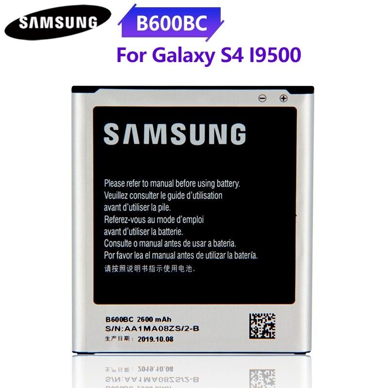แบตเตอรี่ B600BC B600BE B600BUสำหรับSamsung GALAXY S4 I9500 I9505 GT-I9506 I9507 I9508 SCH-P709E P70