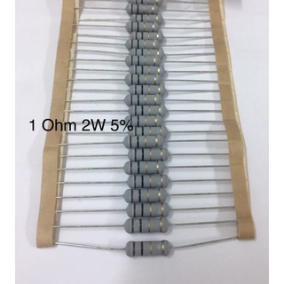 10ชิ้น 1 ohm 2W 5% Resistor 1โอห์ม 2วัตต์ ค่าความผิดพลาด+-5% ตัวต้านทาน ทนความร้อน ใหม่แท้คุณภาพดี สินค้ามีพร้อมส่ง