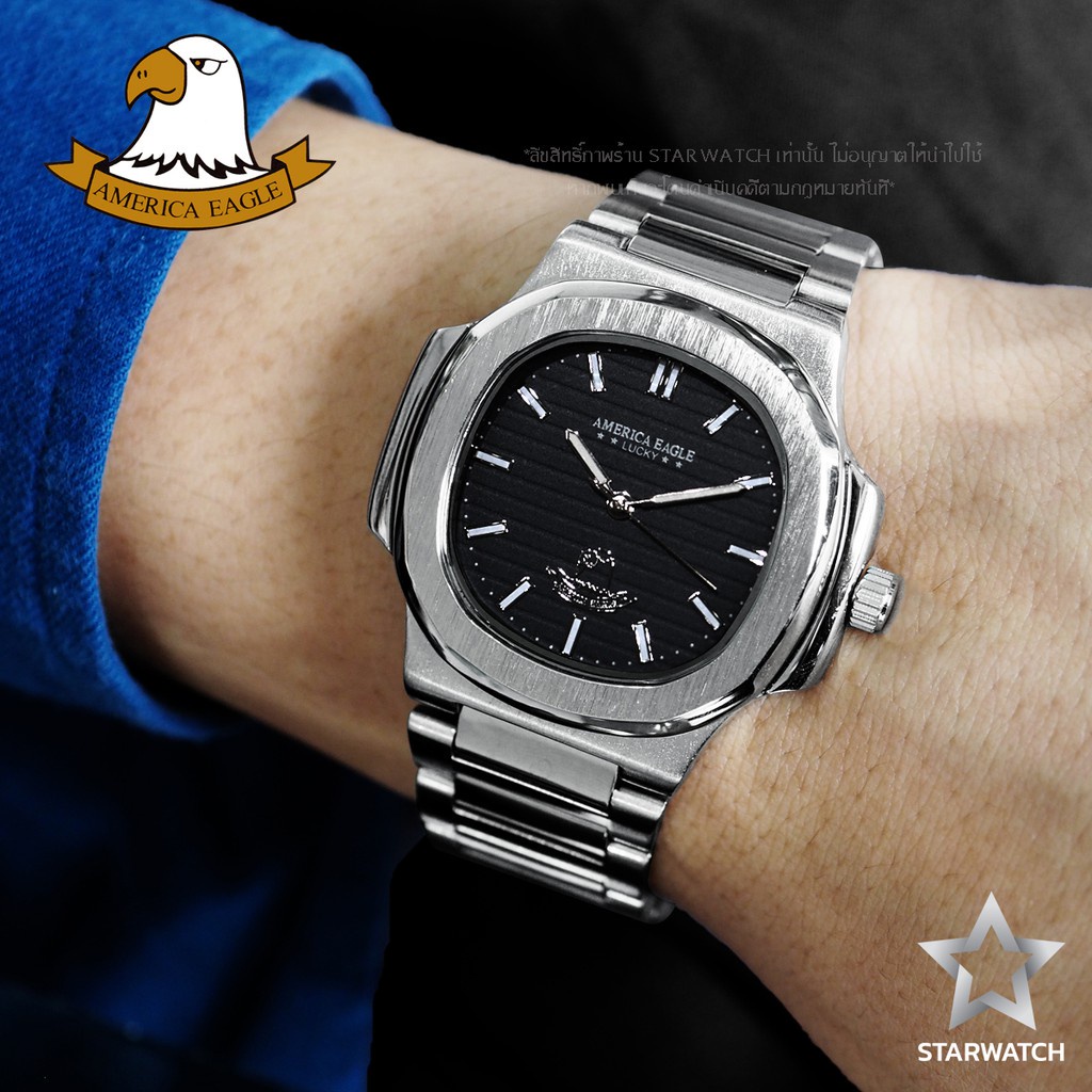 AMERICA EAGLE นาฬิกาข้อมือผู้ชาย สายสแตนเลส รุ่น AE8014G – SILVER/BLACK
