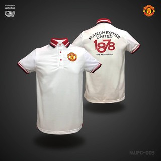 เสื้อโปโล ลิขสิทธิ์แท้ แมนยู Man U ( ชาย ) รุ่น MUFC 003 สีขาว