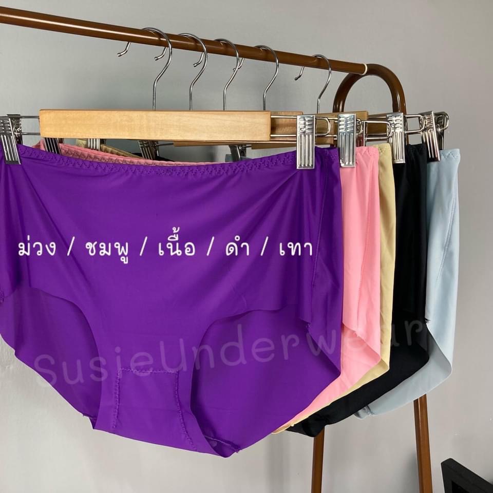 กางเกงชั้นในไร้ขอบไซส์ไหญ่ สำหรับสาวพลัสไซส์ สาวอวบอ้วน B04