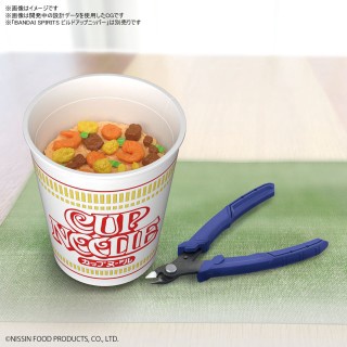 BEST HIT CHRONICLE 1/1 Cup Noodle Plastic Mode