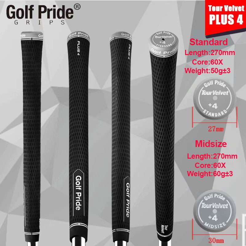 กริปไม้กอล์ฟ golf Pride 2019 Tour Velvet plus4 ปลอกแฮนด์ 1 ชิ้น