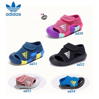 Adidas AltaVenture C รองเท้าผ้าใบ สไตล์วินเทจ น้ําหนักเบา สําหรับผู้หญิง และผู้ชาย