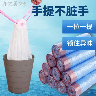 ►ถุงขยะในครัวเรือนสายรัดแบบหนาแบบพกพาขนาดใหญ่สีดำ Drawstring ถุงขยะขายส่งถุงพลาสติก Tote Bag Roll