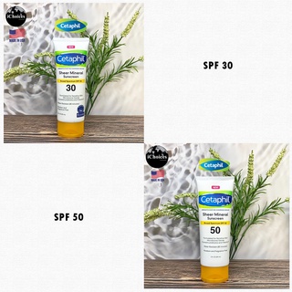 [Cetaphil] Sheer Mineral Sunscreen SPF 30 or 50 for Sensitive Skin 89 ml เซตาฟิล ครีมกันแดด สำหรับผิวหน้าและผิวกาย